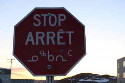 Programme printanier à Iqaluit! _8